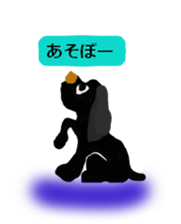 My house of the American Cocker Spaniel sticker #2914624