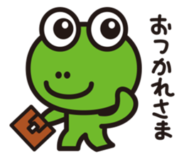 work-life-balance(kaeru-life in Japan) sticker #2914627