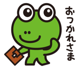 work-life-balance(kaeru-life in Japan) sticker #2914627