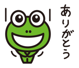 work-life-balance(kaeru-life in Japan) sticker #2914631
