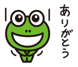 work-life-balance(kaeru-life in Japan) sticker #2914631