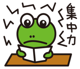 work-life-balance(kaeru-life in Japan) sticker #2914633
