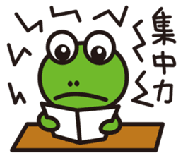 work-life-balance(kaeru-life in Japan) sticker #2914633