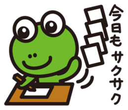 work-life-balance(kaeru-life in Japan) sticker #2914634