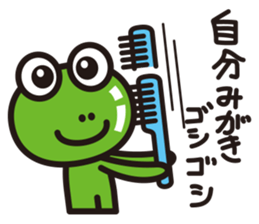 work-life-balance(kaeru-life in Japan) sticker #2914639