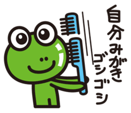 work-life-balance(kaeru-life in Japan) sticker #2914639