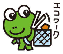 work-life-balance(kaeru-life in Japan) sticker #2914640