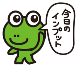 work-life-balance(kaeru-life in Japan) sticker #2914643