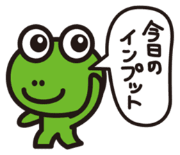 work-life-balance(kaeru-life in Japan) sticker #2914643