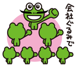 work-life-balance(kaeru-life in Japan) sticker #2914652