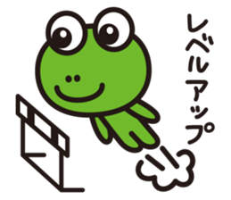 work-life-balance(kaeru-life in Japan) sticker #2914655
