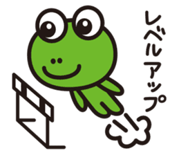 work-life-balance(kaeru-life in Japan) sticker #2914655