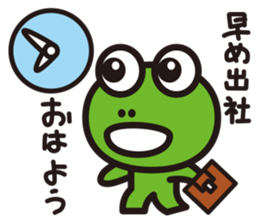 work-life-balance(kaeru-life in Japan) sticker #2914658