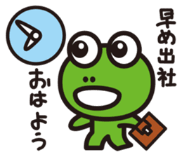 work-life-balance(kaeru-life in Japan) sticker #2914658