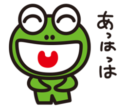 work-life-balance(kaeru-life in Japan) sticker #2914660