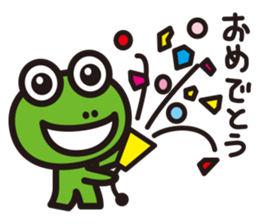 work-life-balance(kaeru-life in Japan) sticker #2914665