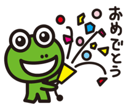 work-life-balance(kaeru-life in Japan) sticker #2914665