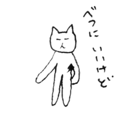 Armpit hair Cat 2 sticker #2914707