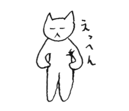 Armpit hair Cat 2 sticker #2914710