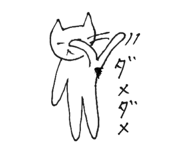 Armpit hair Cat 2 sticker #2914711