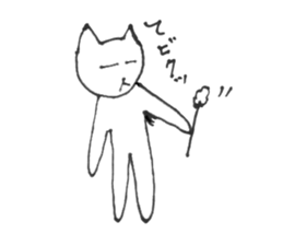 Armpit hair Cat 2 sticker #2914718