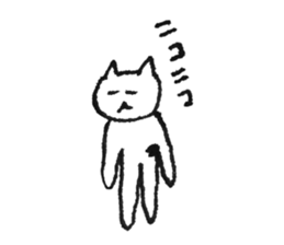 Armpit hair Cat 2 sticker #2914720