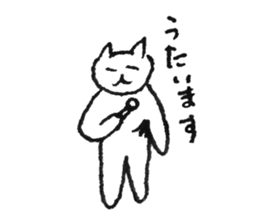 Armpit hair Cat 2 sticker #2914722