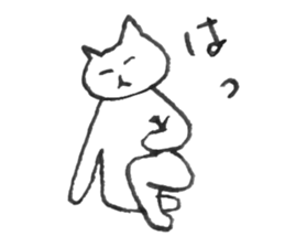 Armpit hair Cat 2 sticker #2914728