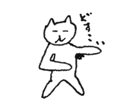 Armpit hair Cat 2 sticker #2914729
