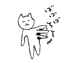 Armpit hair Cat 2 sticker #2914730