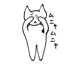 Armpit hair Cat 2 sticker #2914734
