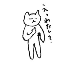 Armpit hair Cat 2 sticker #2914736