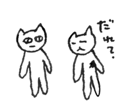 Armpit hair Cat 2 sticker #2914740