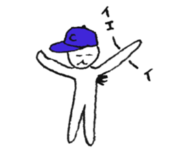 Armpit hair Cat 2 sticker #2914742