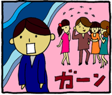 The man who tries work hard 2 sticker #2914992