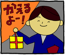 The man who tries work hard 2 sticker #2914995