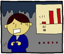 The man who tries work hard 2 sticker #2914996