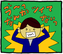 The man who tries work hard 2 sticker #2915000