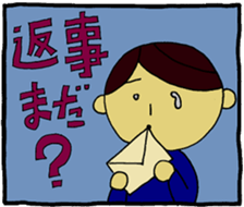 The man who tries work hard 2 sticker #2915005