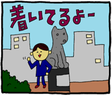 The man who tries work hard 2 sticker #2915008