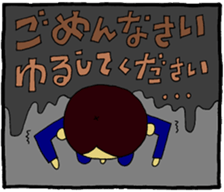 The man who tries work hard 2 sticker #2915009