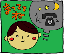 The man who tries work hard 2 sticker #2915011