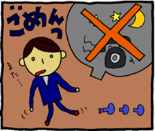 The man who tries work hard 2 sticker #2915012