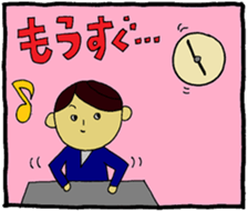 The man who tries work hard 2 sticker #2915015