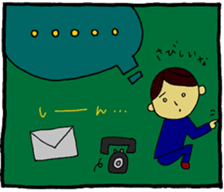 The man who tries work hard 2 sticker #2915018