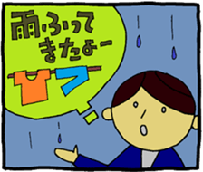 The man who tries work hard 2 sticker #2915019