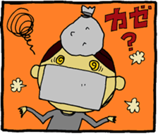 The man who tries work hard 2 sticker #2915021