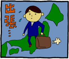 The man who tries work hard 2 sticker #2915026