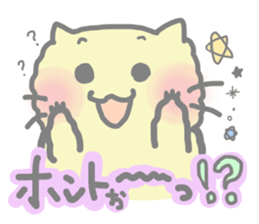 Cheering Colorful Cats sticker #2915348