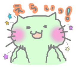 Cheering Colorful Cats sticker #2915350